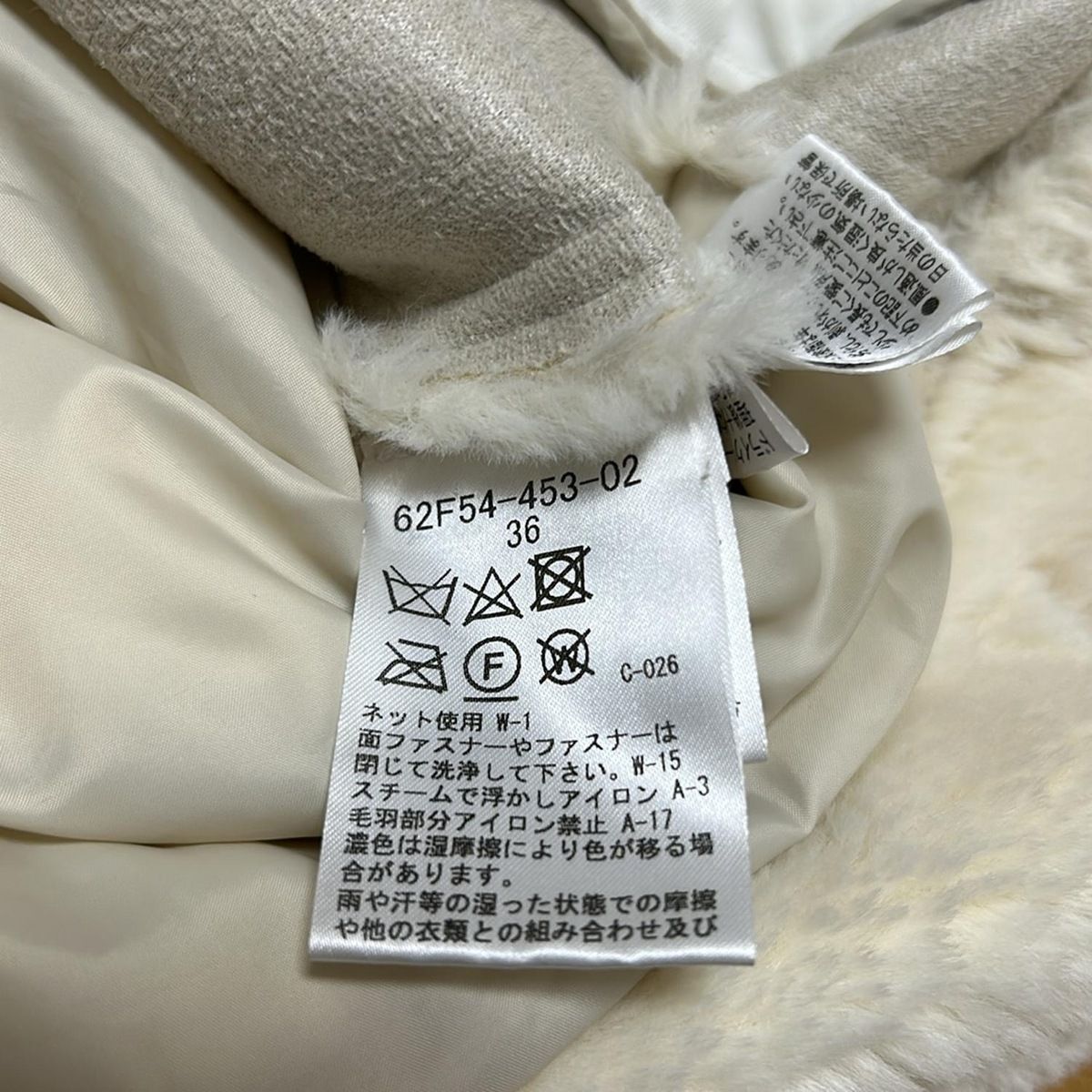 サイズ36 S