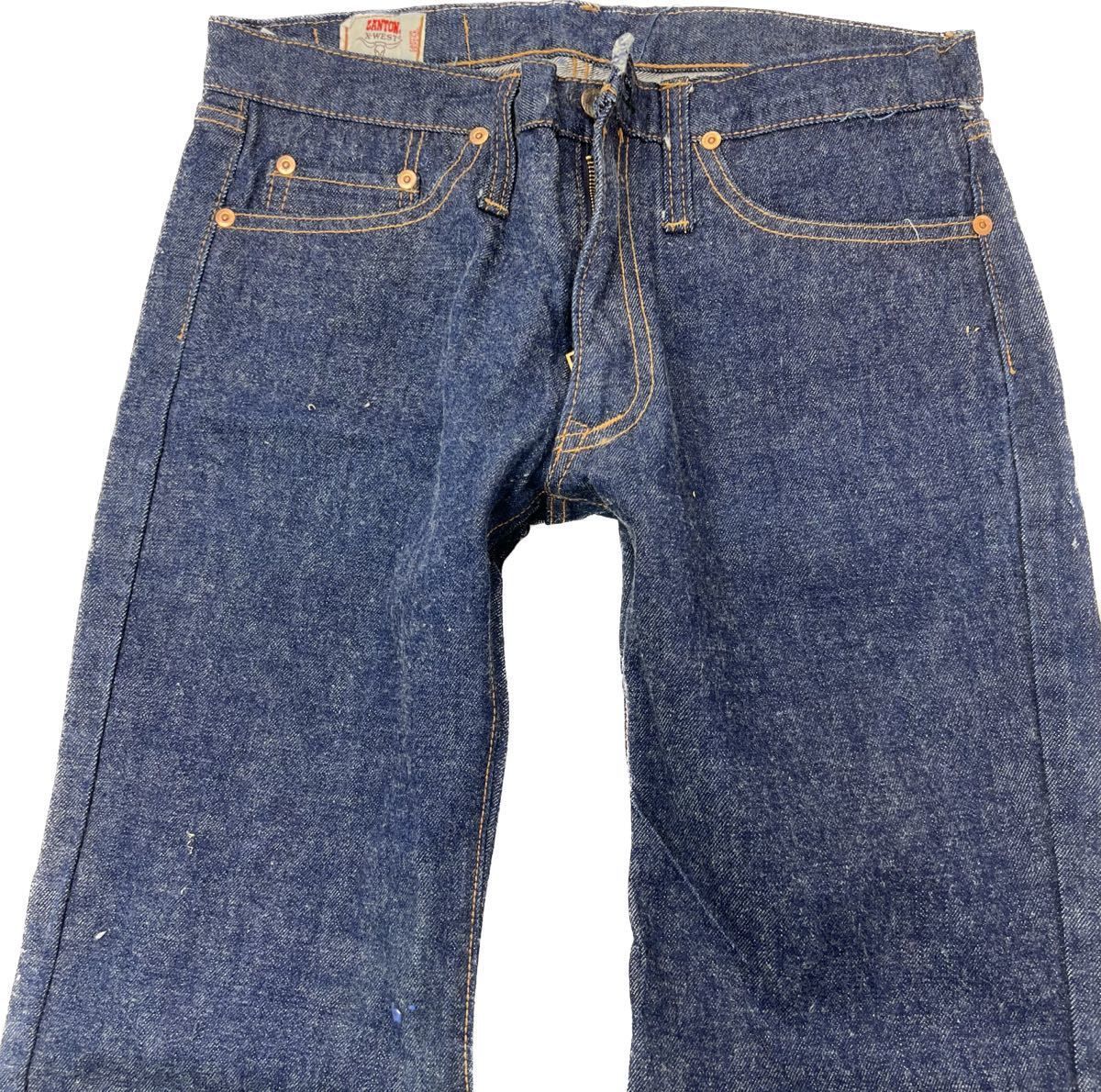 70s ☆ CANTON ☆ 1252H TALON デニムパンツ ブーツカット フレア