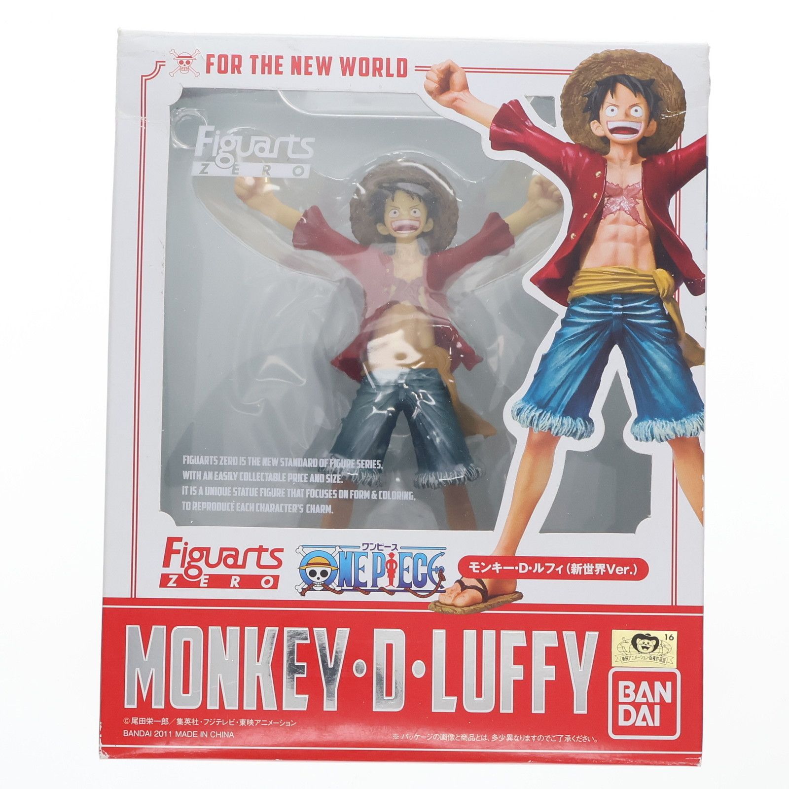 再販) フィギュアーツZERO モンキー・D・ルフィ(新世界Ver.) ONE