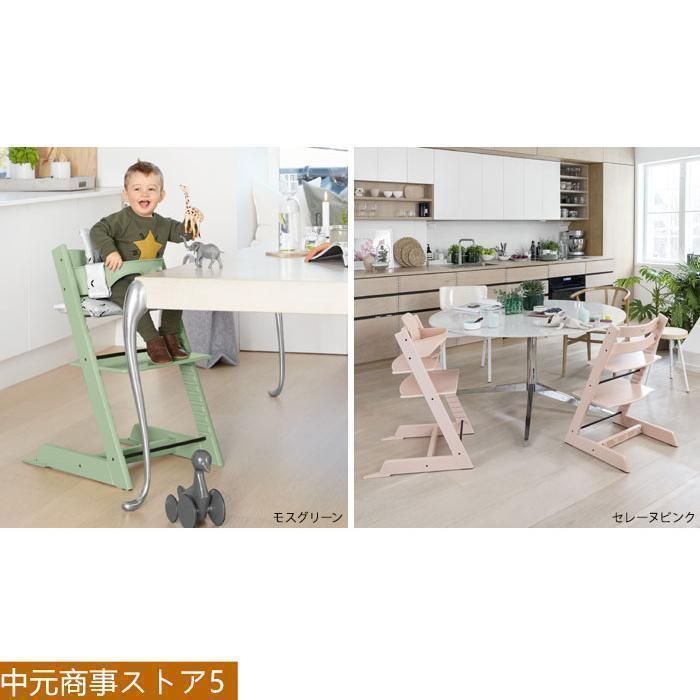 ベビーチェア