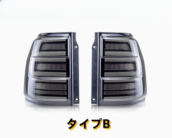 流れるシャルウィンカー