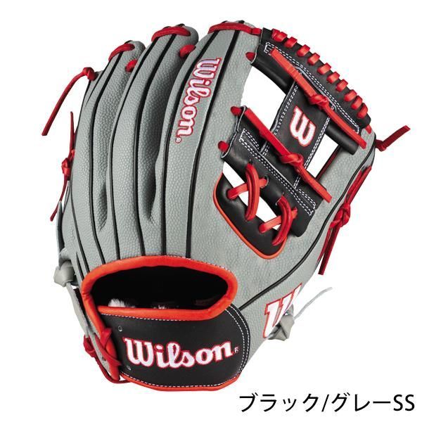 ウイルソン Wilson 野球 一般軟式 内野手用 グラブ グローブ