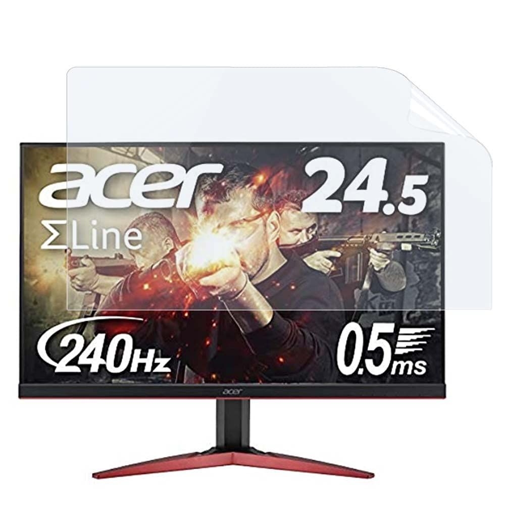 特価商品】Acer ゲーミングモニター SigmaLine 24.5インチ KG251QIbmiipx 対応 ブルーライトカット フィルム 液晶  保護フィルム アンチグレア 反射低減 指紋防止 抗菌 lifeinnotech - メルカリ