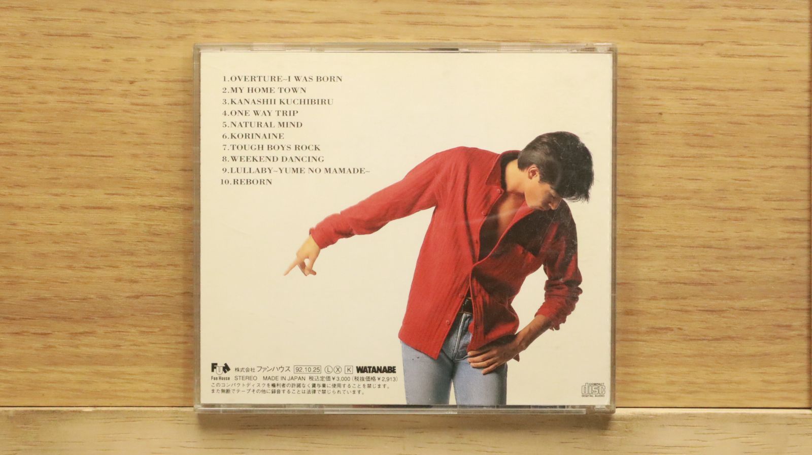 国内盤CD☆吉田栄作 with B-reix/□ The Long&Winding Road