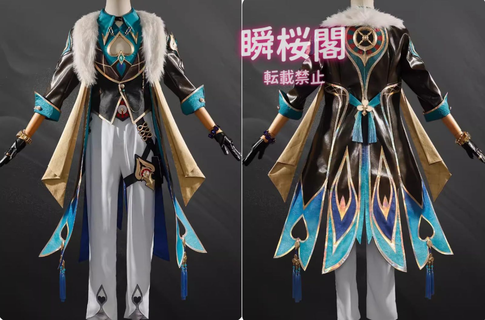 新発売 新発売 ウイッグ 回転 背飾り 立体桃心 腕時計 pvcカード付き 崩壊 スターレイル コスプレ 衣装 Star Rail アベンチュリン 砂金 コス ハロウィン CS0926BJ