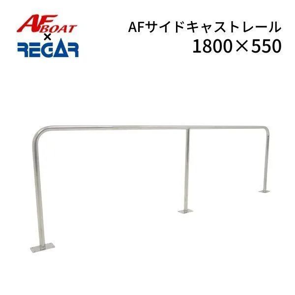 ワンオフ】HO 和船 漁船 船外機 マーキュリー モーター付