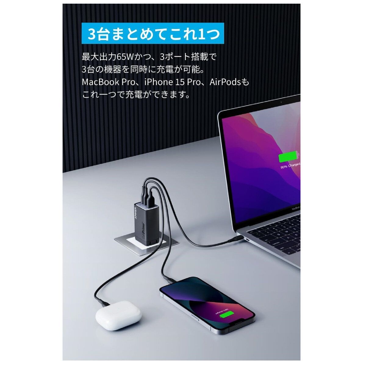 ct61342 SS