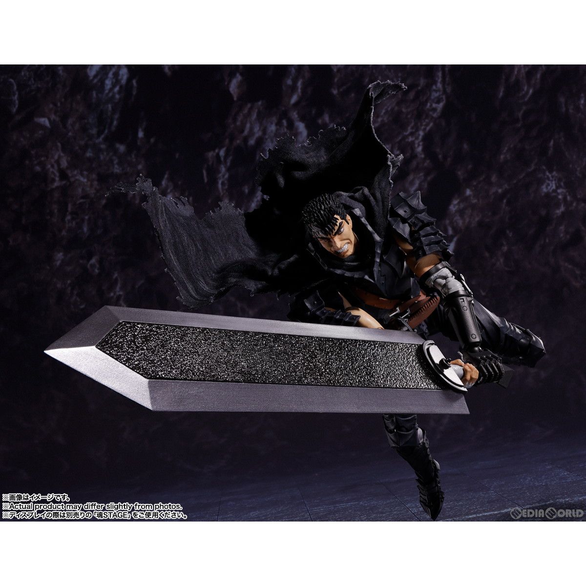 S.H.Figuarts(フィギュアーツ) ガッツ(狂戦士の甲冑) ベルセルク 完成 