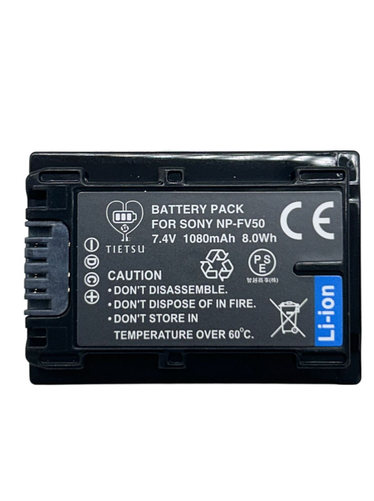 vhbw batteria sostituisce Sony NP-FV40, NP-FV50, NP-FV30 per videocamera camcorder (600mAh, 7,2V, Li-Ion) con infochip