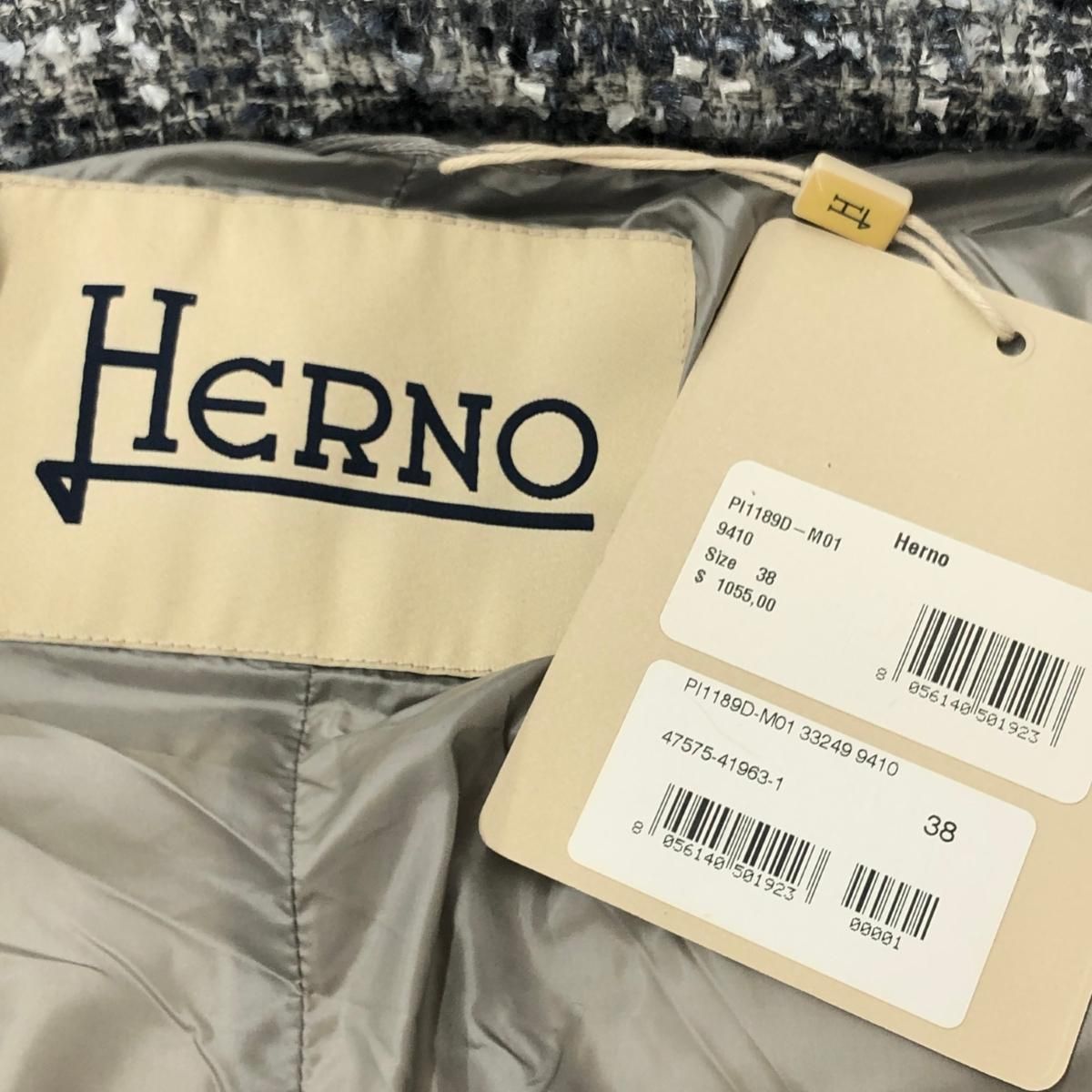未使用品 HERNO ヘルノ ダウンコート グレー ツイード ダウン80