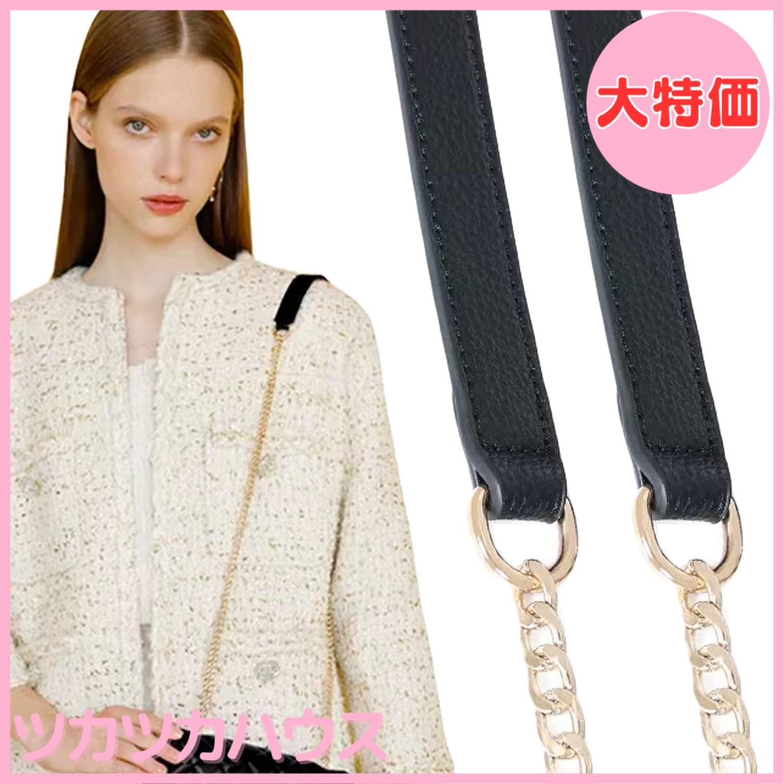 大特価】SHULLIN ショルダーストラップ ショルダーベルト バッグ