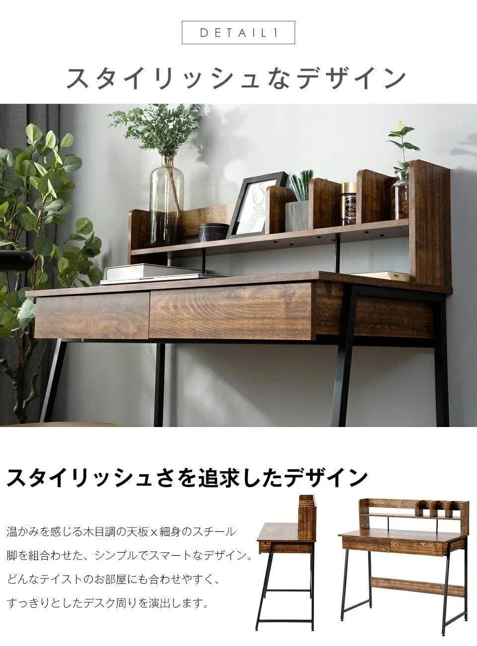 オーエスジェイ