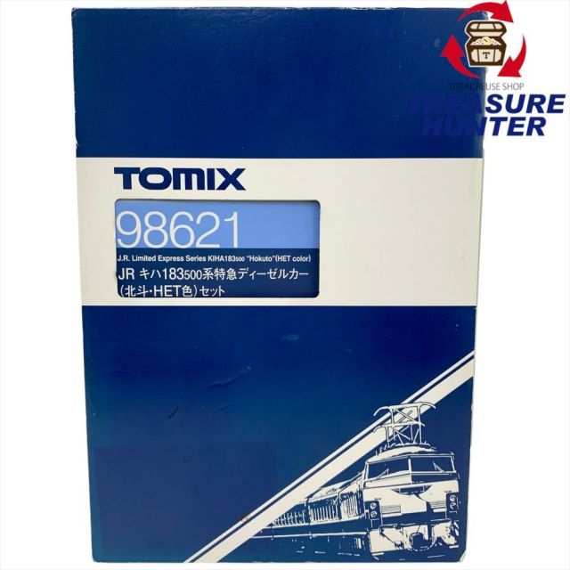 TOMIX 98621 JR キハ13500系特急ディーゼルカー 北斗 HET色 セット 6両セット トミックス 109050982002