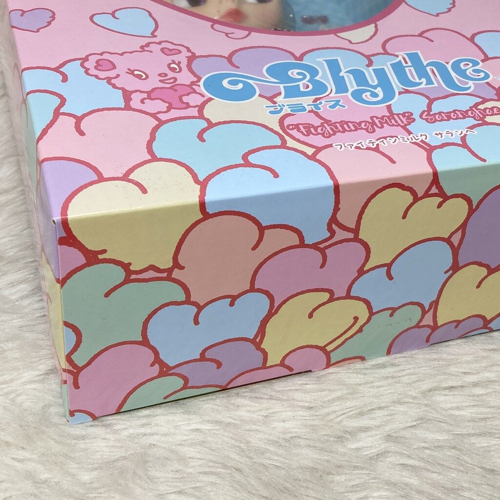 ファイティンミルク