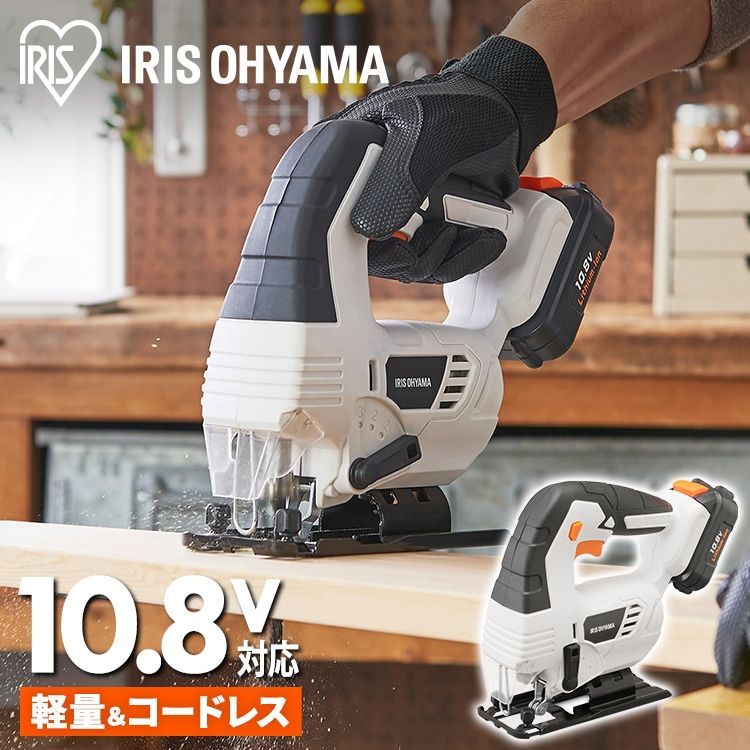 JJS101
