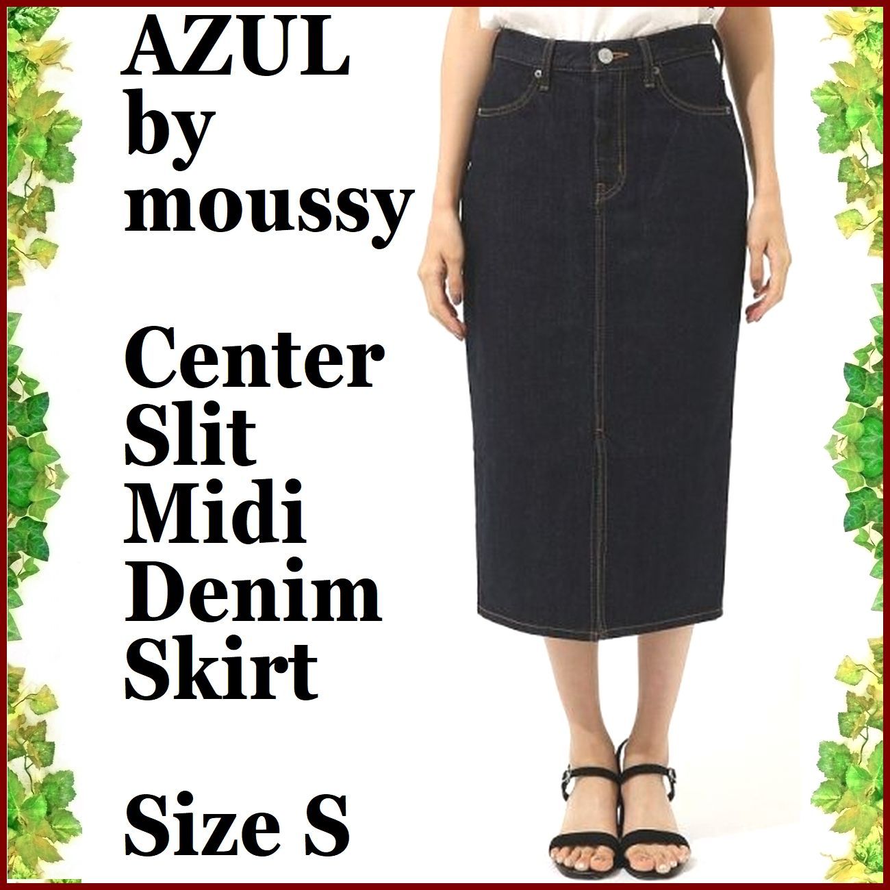 AZUL BY MOUSSY センタースリットデニムミディスカート 綿100% | www