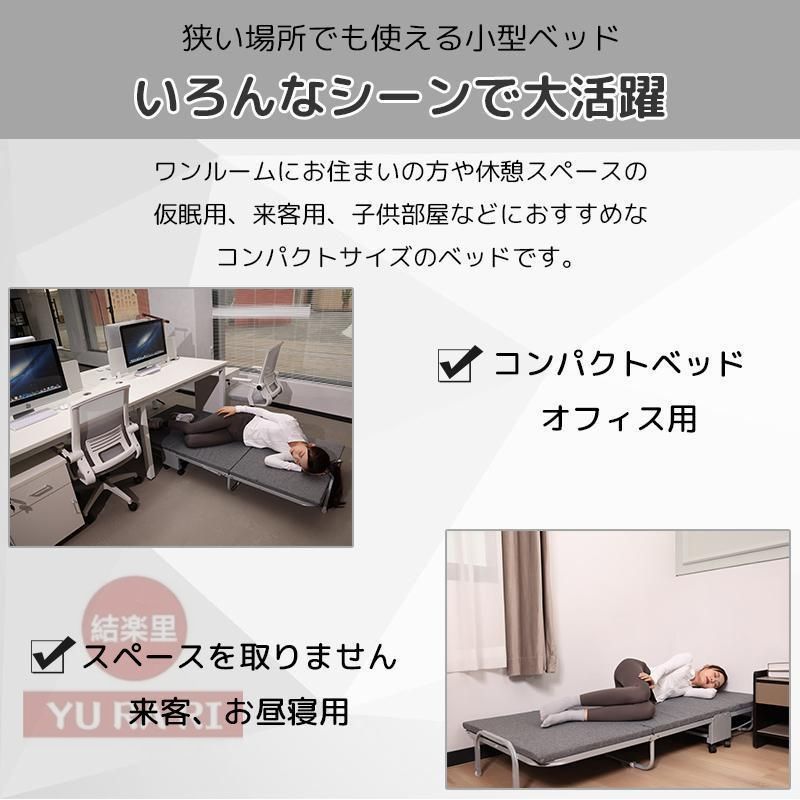シングル