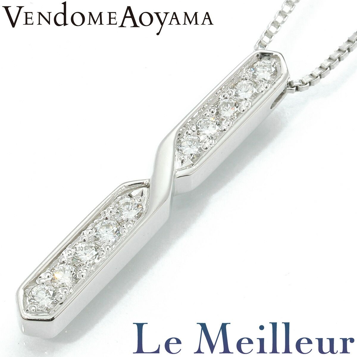 ヴァンドーム青山 VENDOME AOYAMA ペンダントネックレス ダイヤモンド K18WG プレラブド 返品OK