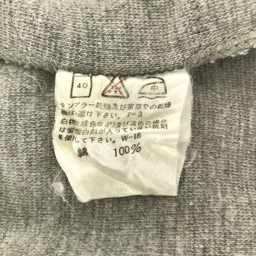 イッセイミヤケ I.S. 日本製 花柄 刺繍 スウェット ノーカラー