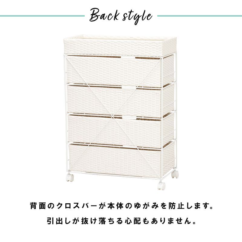 ロータイプ 脱衣所