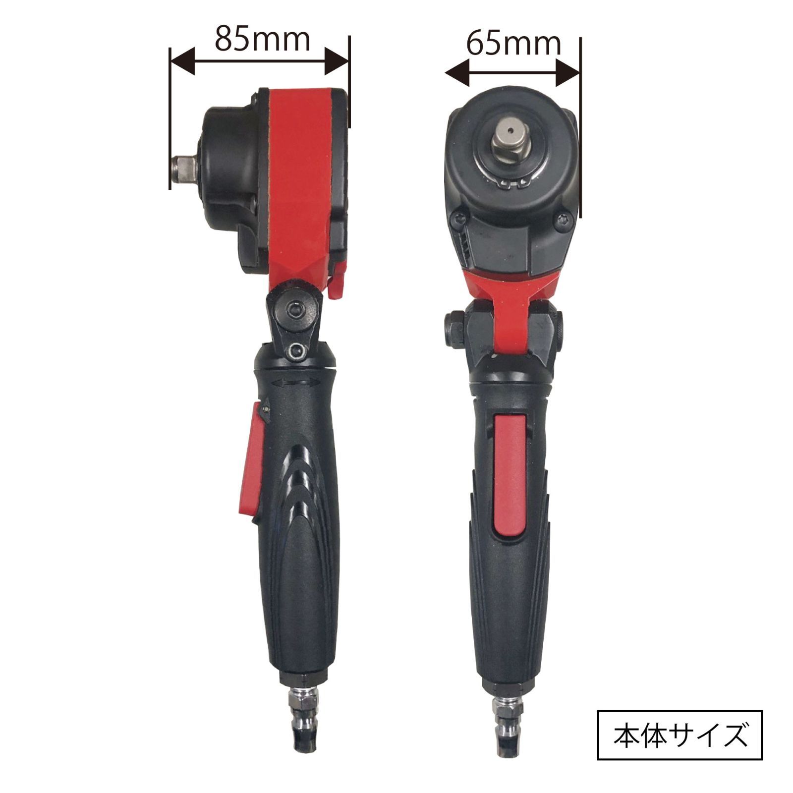  2 1アングルインパクトレンチ RTP 38 4002 トラクターの爪交換に 車のメンテナンスに その他 ドリル ドライバー レンチ