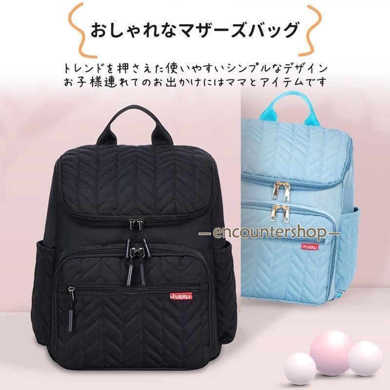 大容量 軽量