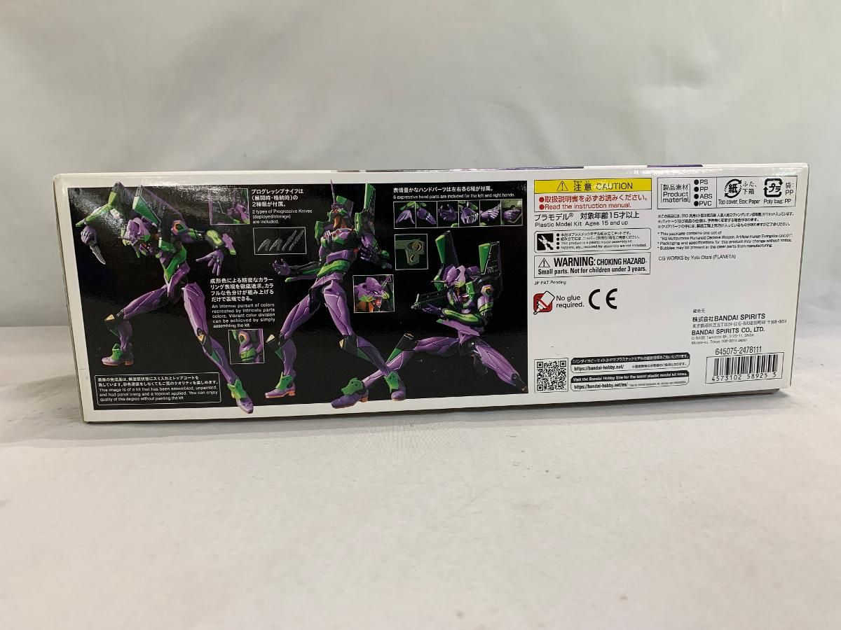 アウトレット販売店舗 《ポールスミス レッドイヤー》新品 シルク混 