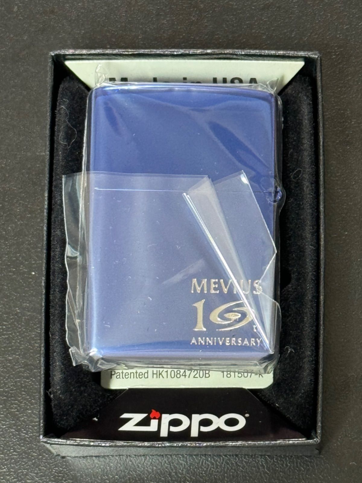 zippo メビウス 10周年記念 限定品 MEVIUS BLUE 2022年製 10th 