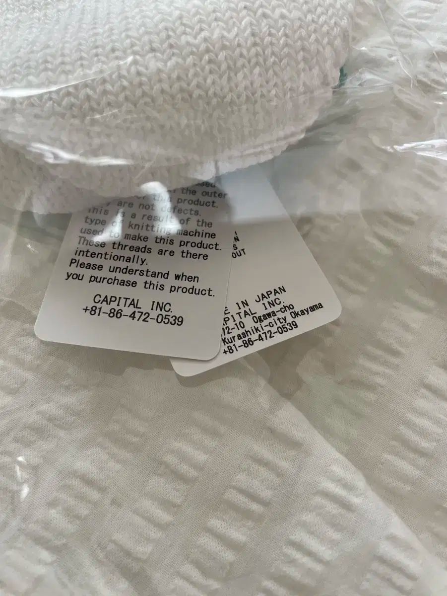 KAPITAL(キャピタル) 村ギャベ ロングソックス KAPITAL(キャピタル) 村ギャベ ロングソックス 楽天市場】KAPITAL