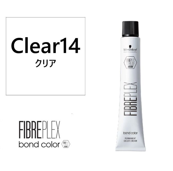 ファイバープレックス ボンドカラー≪ファッションシェード≫ Clear14