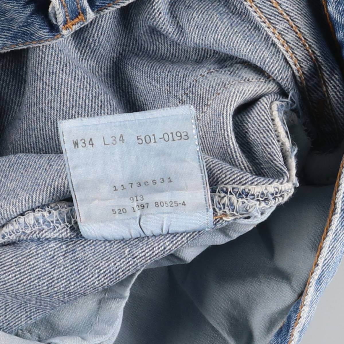 90年代 リーバイス