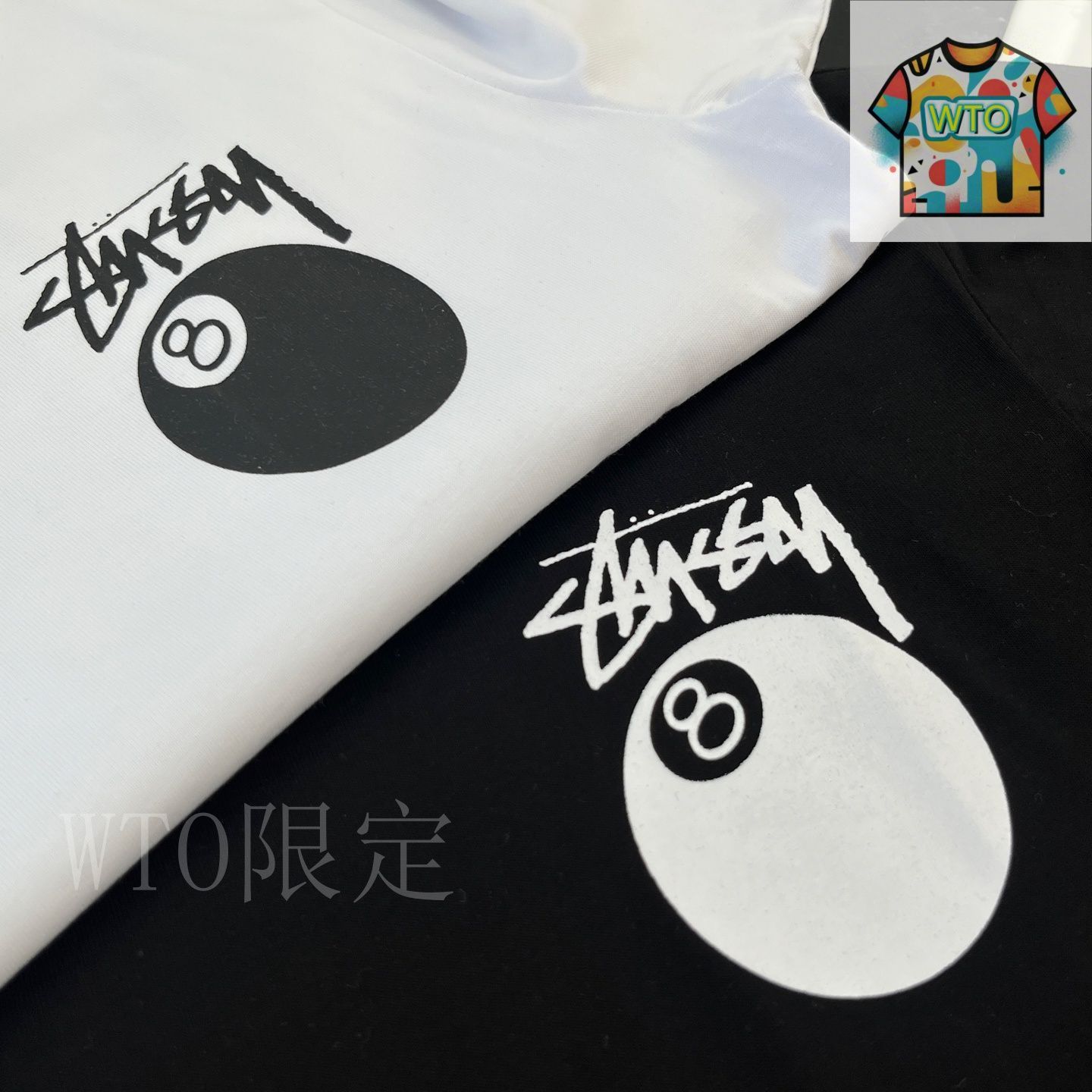今日特価】Stussy Graffiti T-Shirt スタッシー グラフィティ T