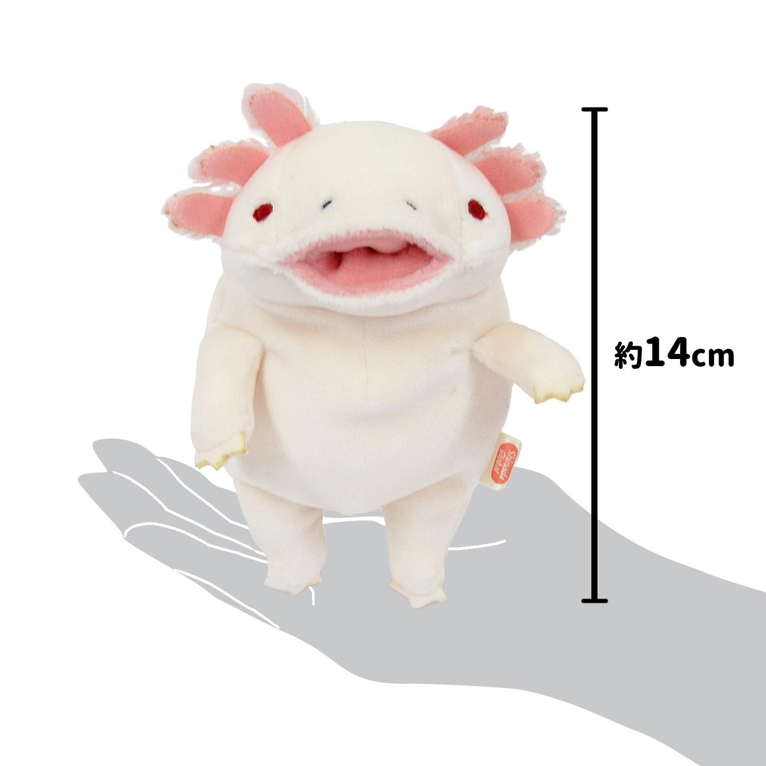特価セール】7×5×14cm (mini) ぬいぐるみ アイボリー もちうぱ