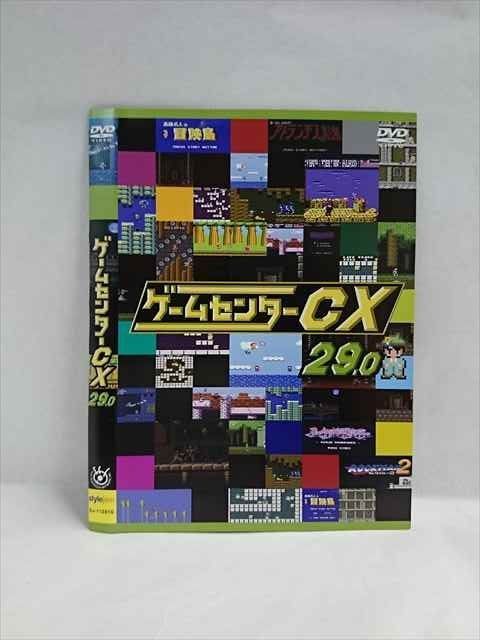 ▽37巻セット△ゲームセンターCX シリーズ レンタルアップDVD
