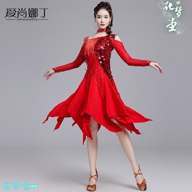 ♥社交ダンス衣装 ダンスドレス