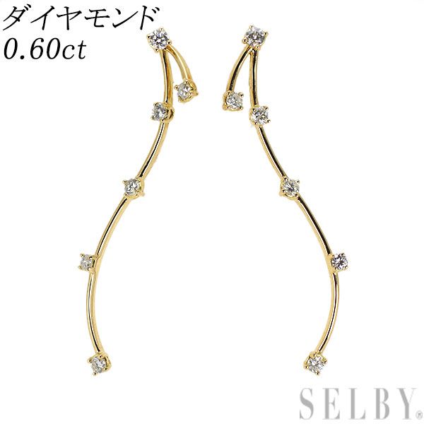 K18YG ダイヤモンド ピアス 0.60ct 2way