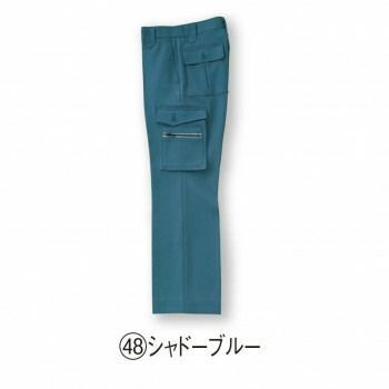 クロダルマ カーゴパンツ ノータック 9029 シャドーブルー 48 サイズ 70 作業服 作業着 スポーツ