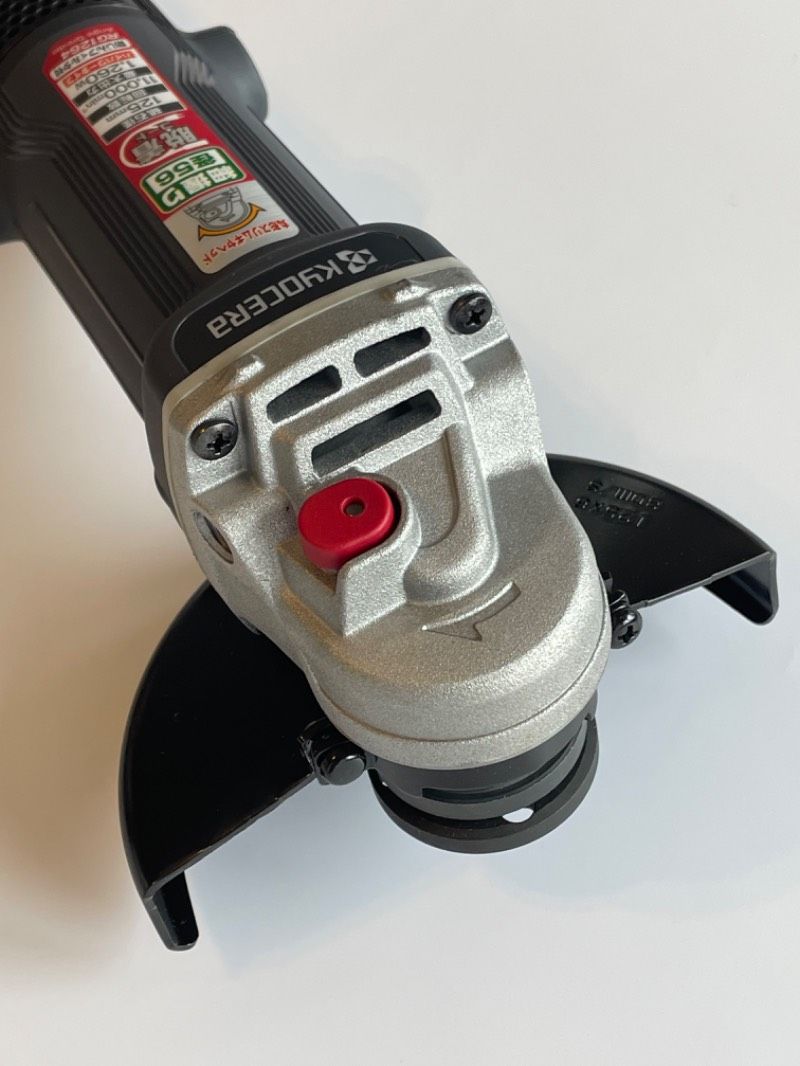 京セラインダストリアルルールズ ディスクグラインダー