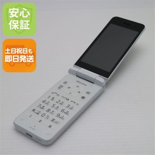 超美品 KY-42C DIGNO ケータイ ホワイト DoCoMo ガラケー 京セラ