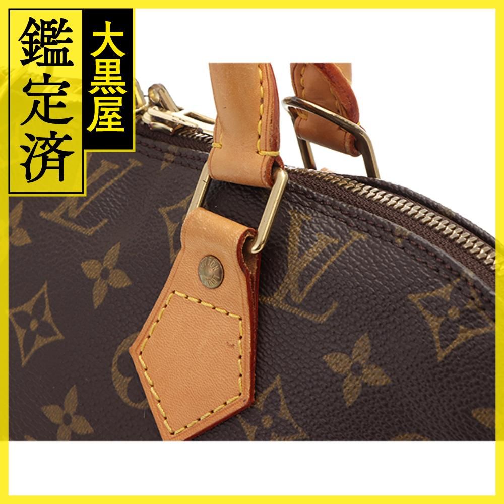 LOUIS VUITTON ルイ・ヴィトン アルマ モノグラム ハンドバッグ