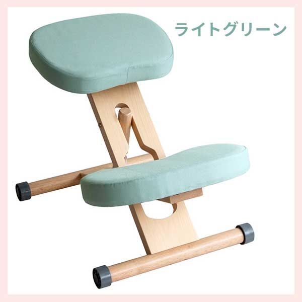 プロポーションチェア 補助クッション無し ライトナチュラル脚 ライトグリーン 人気 売れ筋 リーズナブル こだわり コンパクト フロア チェア イス 正しい姿勢 猫背対策 学習 勉強椅子 可動 小学生 子供 キッズ サポート 成長 段階 緑