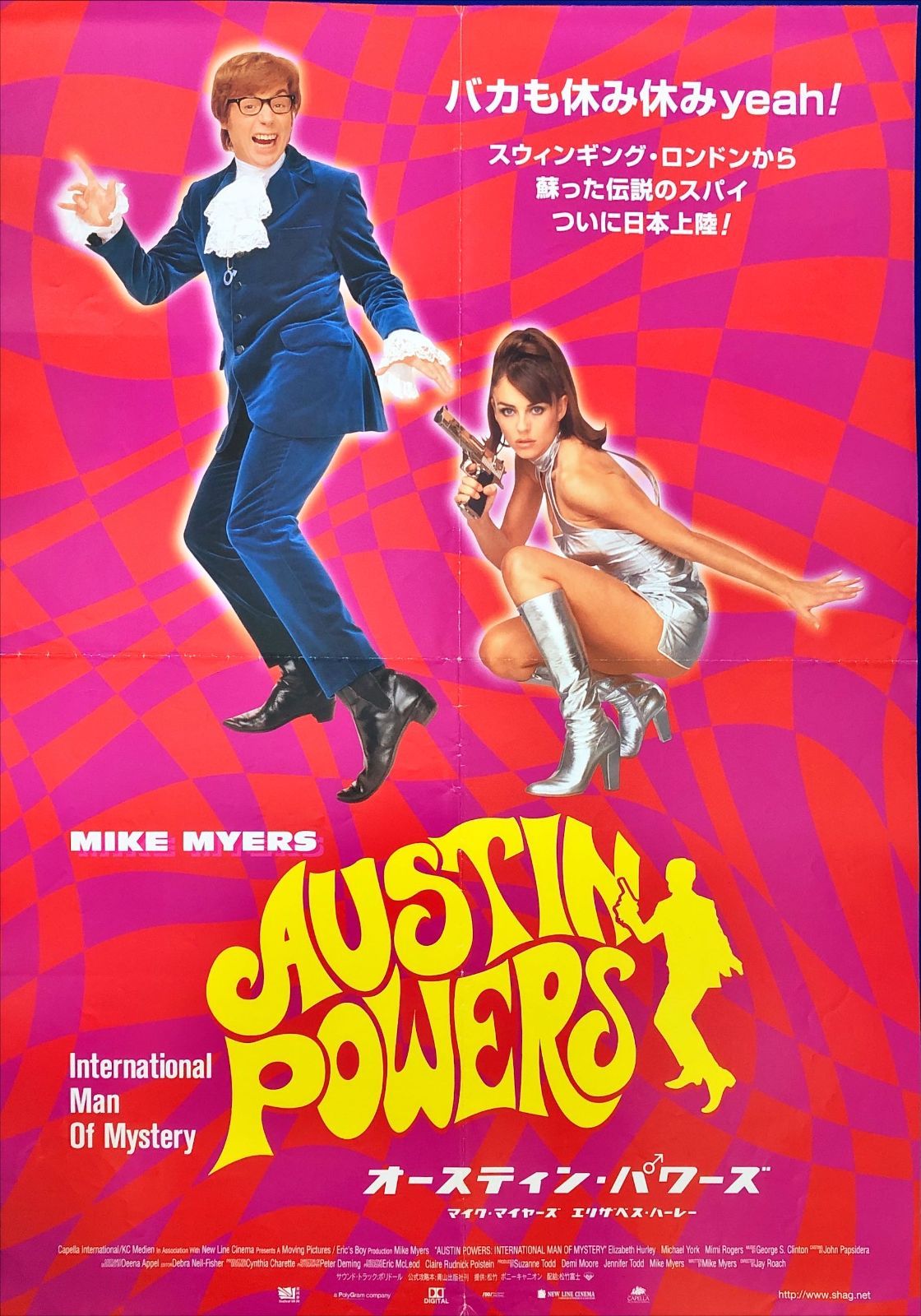 L『オースティン・パワーズ』映画オリジナルB2判ポスター ld07673