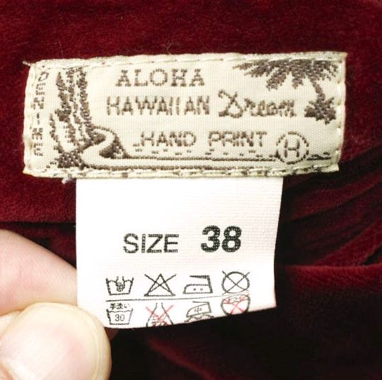 激レア! DENIMEベロア レーヨン リバーシブルスカジャン軍鶏 虎柄 38 Amazon | (リュウオウ)龍桜 亀金魚柄刺繍リバーシブルスカジャン