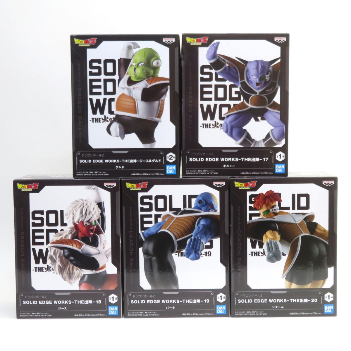 未開封　ドラゴンボールZ へんけいマグネ　29枚セット ドラゴンボールZ SOLID EDGE WORKS-THE出陣-魔人ブウ 未開封