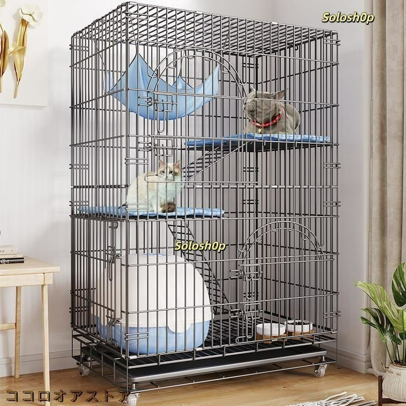 2024新品 猫用ケージ 大型 多頭飼い 組立簡単 折り畳み式 掃除し[gbr1 2024新品 猫用ケージ 大型 多頭飼い 組立簡単 折り畳み式 掃除し