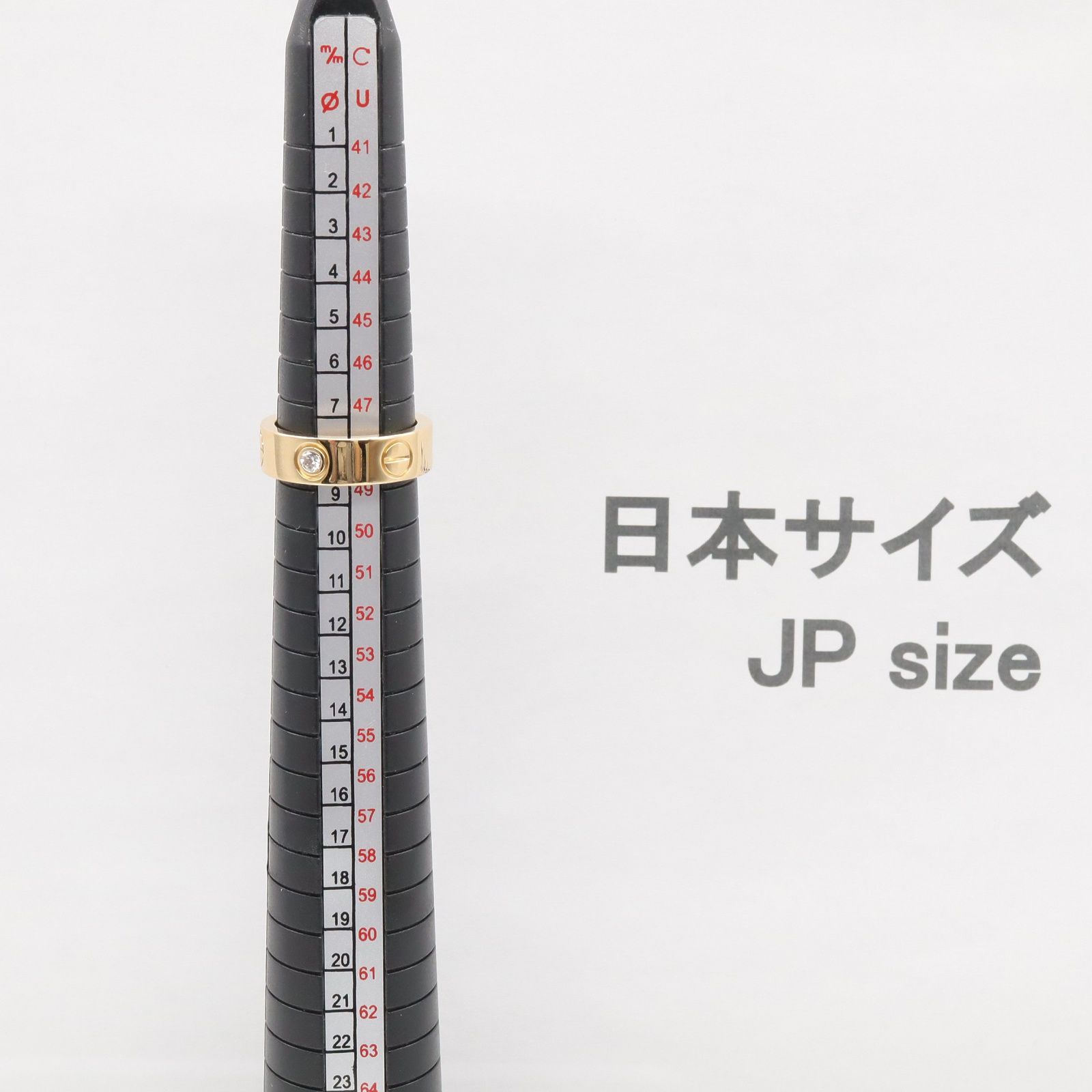 リング 指輪