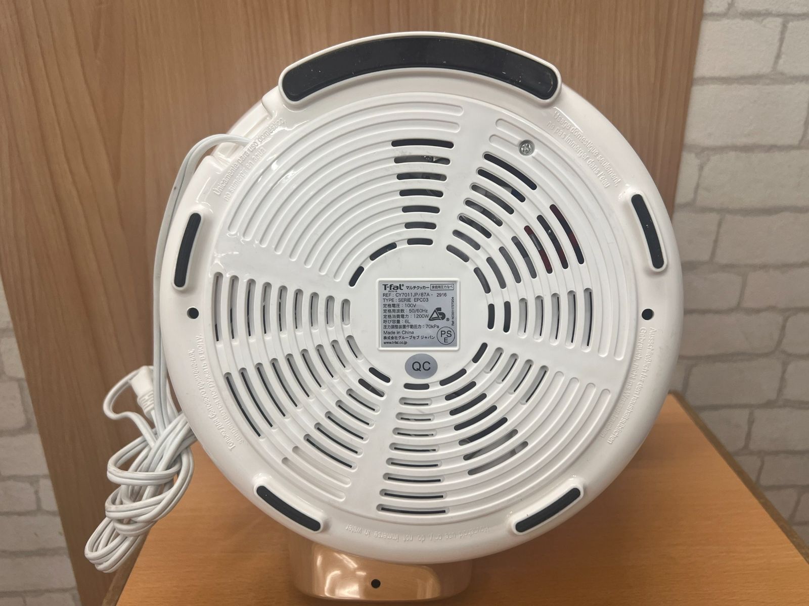2 新品 展示品 T-fal マルチクッカーcook4me CY7011JP 箱なし