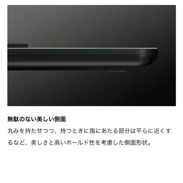 電卓 電卓