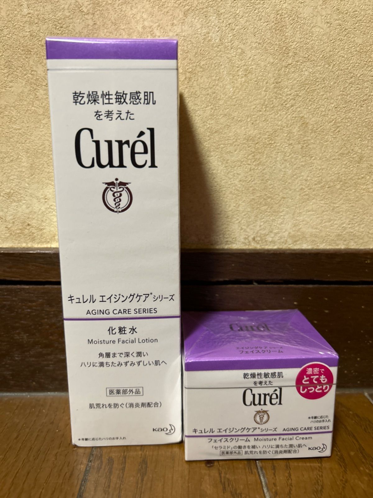 キュレル エイジングケア 化粧水 140ml フェイスクリーム40g