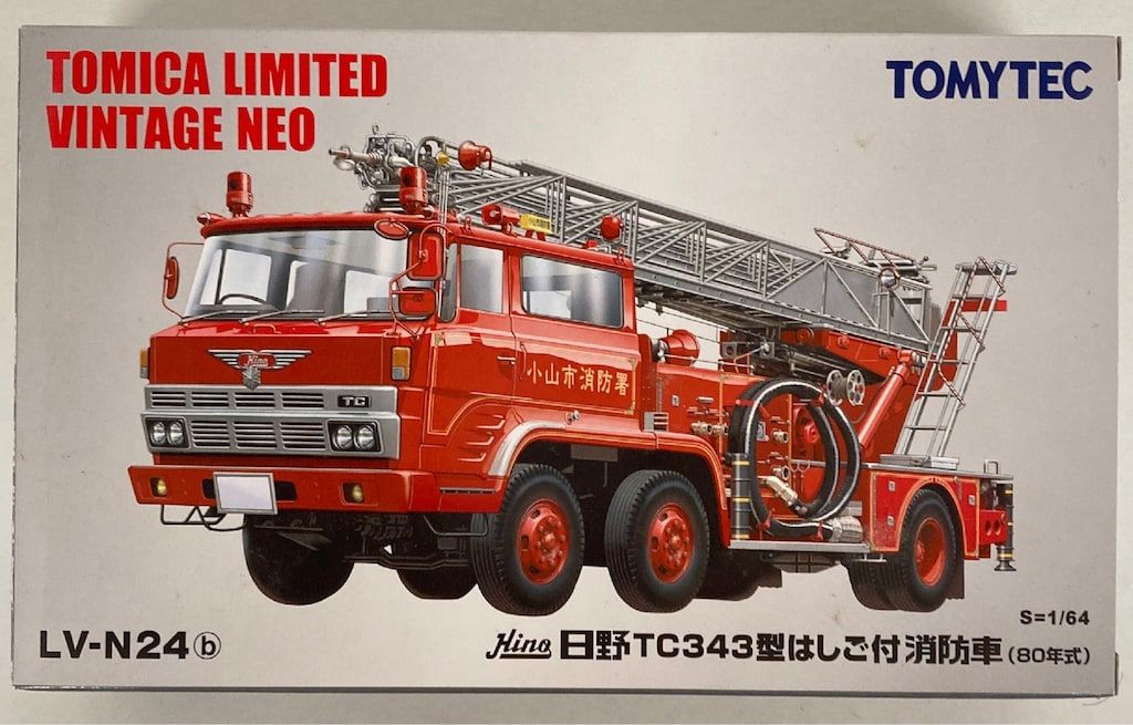 トミーテック TOMICA LIMITED VINTAGE NEO 日野 TC343型 はしご付消防車 80年式 小山市消防署 LV-N24b